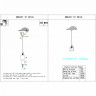Подвесной светильник iLamp RM6201-1P CR+CL