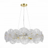 Подвесная люстра ST-Luce SL1657.203.08
