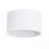 Бра ARTE Lamp A1417AP-1WH