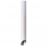 Накладной светильник ARTE Lamp A1537PL-1WH