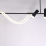 Люстра на штанге Kink Light 08039-180A,19