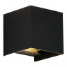 Светильник настенный ST-Luce SL9513.401.01