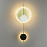 Бра LUMION 5691/13WL