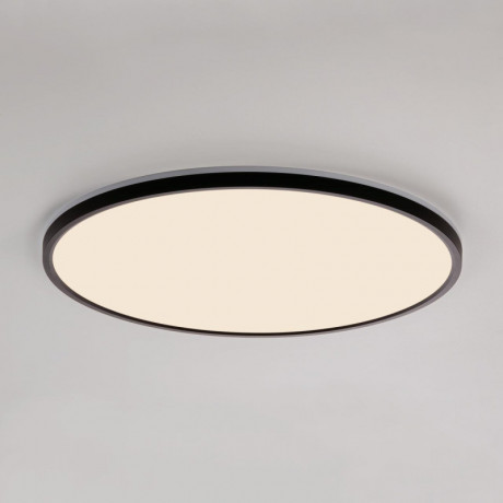 Накладной светильник Citilux CL748501