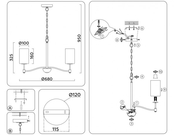 Подвесная люстра Ambrella Light LH56053