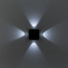 Светильник настенный Citilux CLU0006