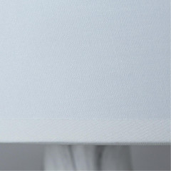 Настольная лампа ARTE Lamp A4311LT-1WH