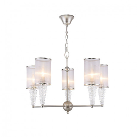 Подвесная люстра Freya FR2687PL-05G