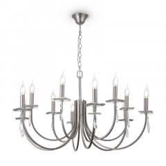 Подвесная люстра Freya FR1006PL-12N