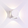 Светильник настенный Crystal Lux CLT 330W4 WH