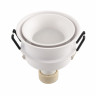 Влагозащищенный светильник Denkirs DK2403-WH