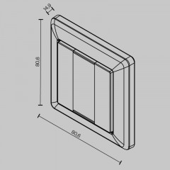Настенная панель управления Maytoni Technical 721039