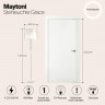 Торшер Maytoni ARM247-11-G