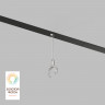 Подвесной комплект Denkirs DK8064-BK