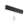 Подвесной комплект Denkirs DK8064-BK
