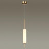 Подвесной светильник Odeon Light 4794/12L
