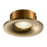 Встраиваемый светильник DesignLed NC1761RG
