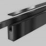 Светильник на шине Maytoni Technical TR151-1-12W4K-B