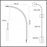 Бра Odeon Light 7006/100A