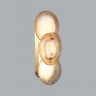 Бра Odeon Light 7065/10WL