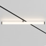 Светильник на шине Maytoni Technical TR086-4-25W-DS-B