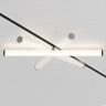 Светильник на шине Maytoni Technical TR086-4-25W-DS-B