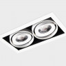 Встраиваемый светильник ITALLINE DL 3033 white 4000K
