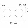Рамка ITALLINE IT02-QRS2 white