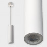 Подвесной светильник ITALLINE M01-3021 white