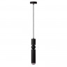 Подвесной светильник LOFT IT 1511-BL