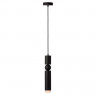 Подвесной светильник LOFT IT 1511-BL