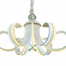 Подвесная люстра Ambrella Light FL118