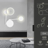 Бра Ambrella Light FL5197