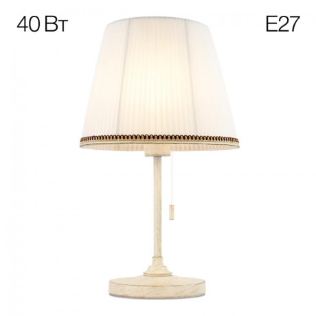 Настольная лампа Citilux CL402720