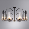 Люстра на штанге ARTE Lamp A7004PL-8BK