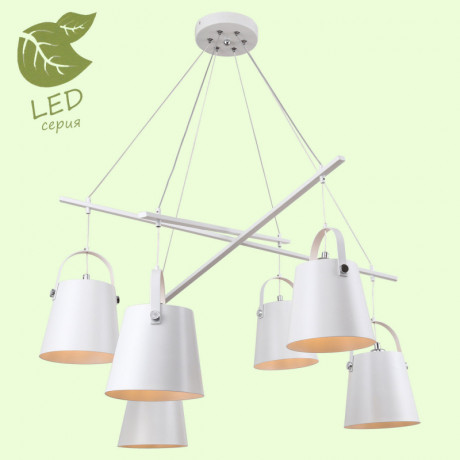 Подвесная люстра Lussole GRLSP-8098