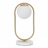 Настольная лампа ARTE Lamp A7745LT-1AB