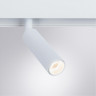 Светильник на шине ARTE Lamp A4670PL-1WH