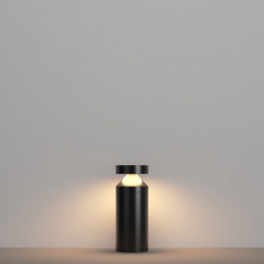 Садово-парковый светильник Maytoni O591FL-L12GF3K