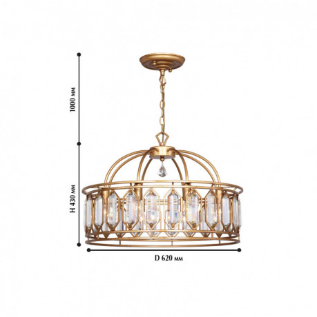 Подвесная люстра Favourite 2021-8P