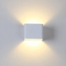 Бра DesignLed GW-9201A-5-WH-WW
