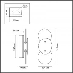 Бра Odeon Light 7065/10WLB