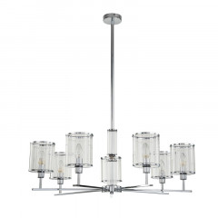 Люстра на штанге Indigo V000412