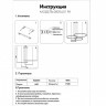 Подвесная люстра Kink Light 08204,01PA(4000K)
