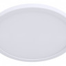 Встраиваемый светильник ARTE Lamp A2532PL-1WH