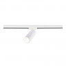 Светильник на шине ST-Luce ST382.536.20.TRIAC