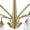 Люстра на штанге LUMION 6584/6C