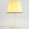 Настольная лампа Citilux CL402723