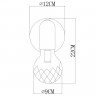 Бра ARTE Lamp A8040AP-1SG
