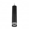 Подвесной светильник Ambrella Light TN252